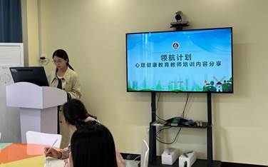 教师暑期培训汇报交流会 聚焦绘画技术咨询与专业成长