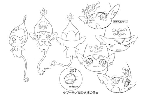 绘画技能分享 | 第36期线稿专题 《双子星公主》64P精析与绘画技术咨询